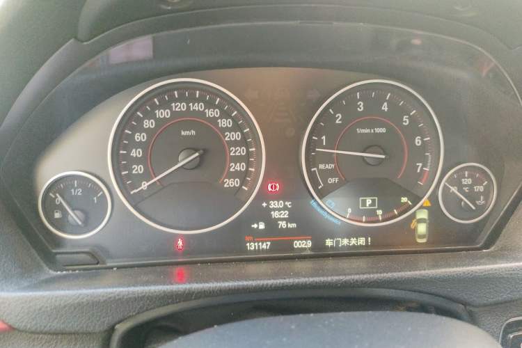 Used BMW 3 Series 2013 Restyled 320i Sport Design Package Instrument Cluster