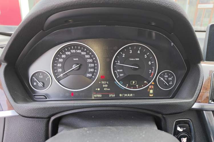 Used BMW 3 Series 2013 320Li Luxury Design Package Instrument Cluster