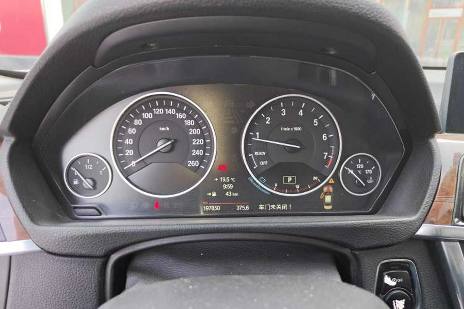 Used BMW 3 Series 2013 320Li Luxury Design Package Instrument Cluster