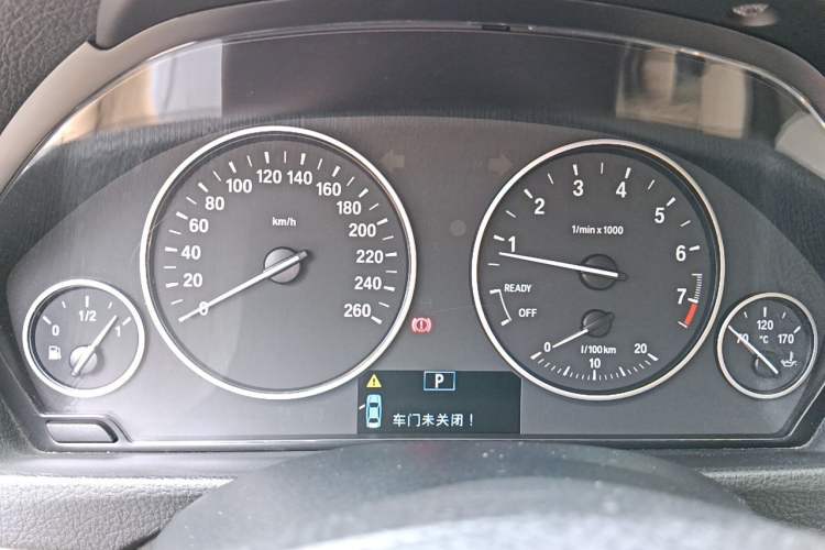 Used BMW 3 Series 2013 320Li Fashion Model Instrument Cluster
