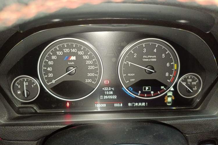 Used BMW 3 Series 2013 Facelifted 328i Sport Design Package Instrument Cluster