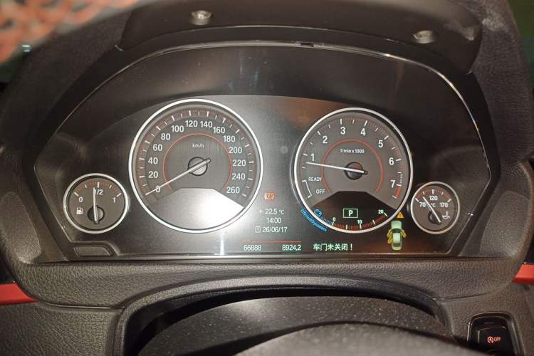 Used BMW 3 Series 2013 316i Sport Design Package Instrument Cluster