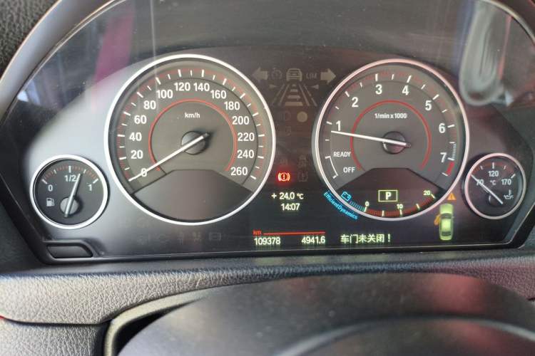 Used BMW 3 Series 2013 Restyled 320i Sport Design Package Instrument Cluster