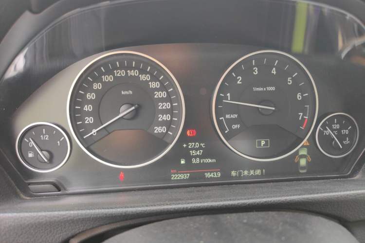Used BMW 3 Series 2013 Facelifted 320Li Luxury Design Package Instrument Cluster