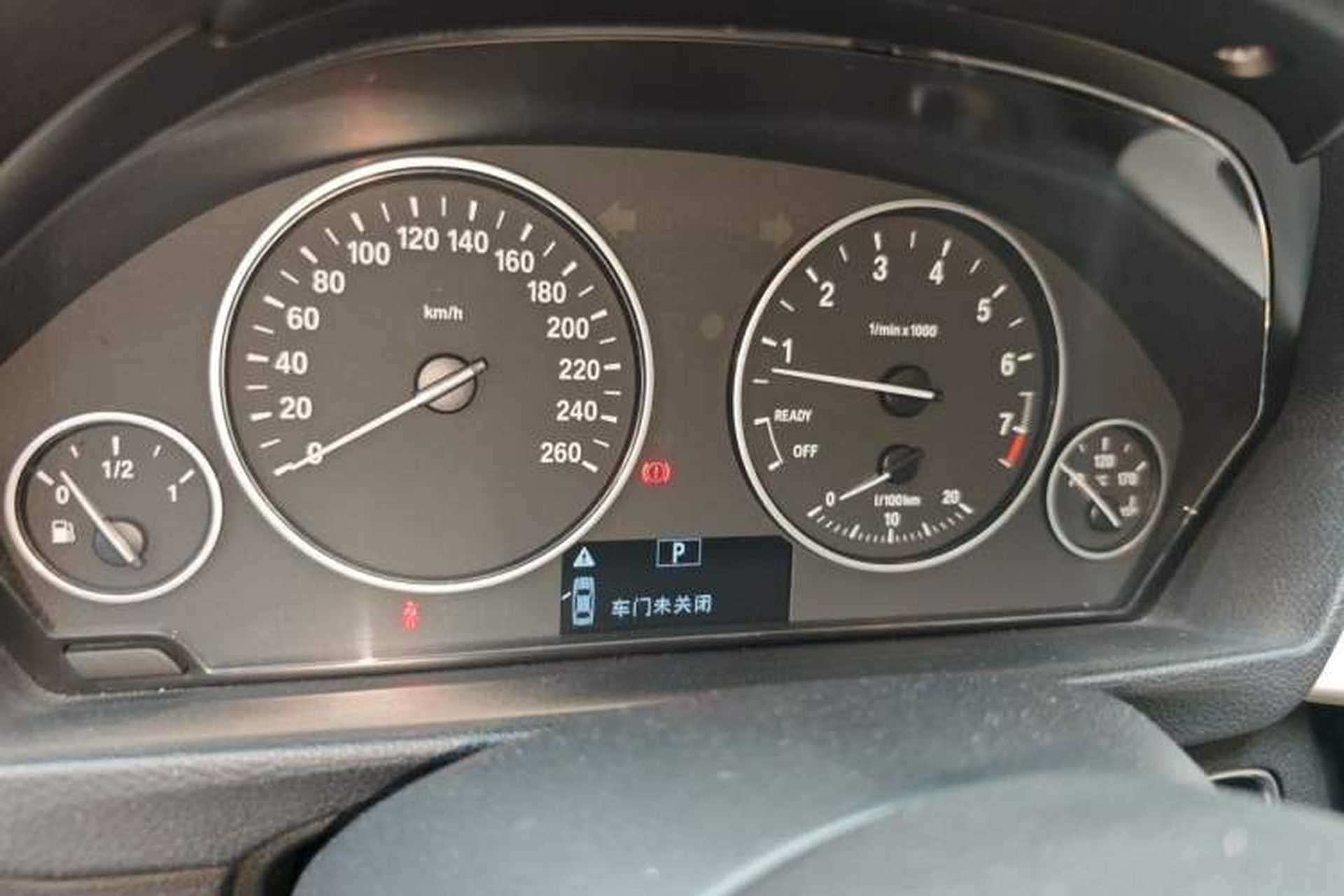 Used BMW 3 Series 2013 320i Sport Edition Instrument Cluster