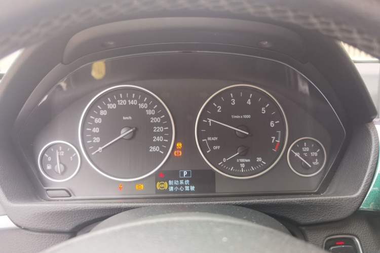 Used BMW 3 Series 2013 320i Sport Edition Instrument Cluster