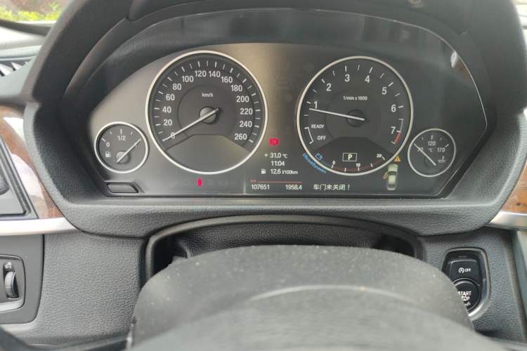 Used BMW 3 Series 2013 320Li Luxury Design Package Instrument Cluster