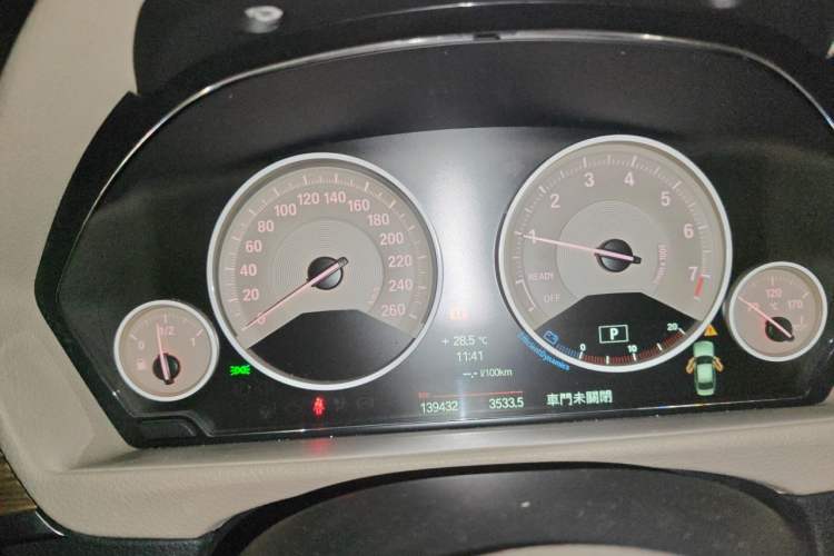 Used BMW 3 Series 2013 320Li Fashion Design Package Instrument Cluster
