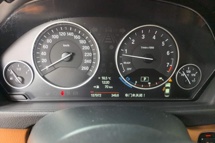 Used BMW 3 Series 2013 320Li Luxury Design Package Instrument Cluster