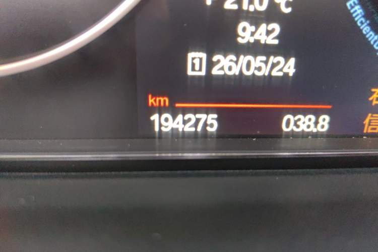 Used BMW 3 Series 2013 Facelifted 328i Sport Design Package Odometer Close Up
