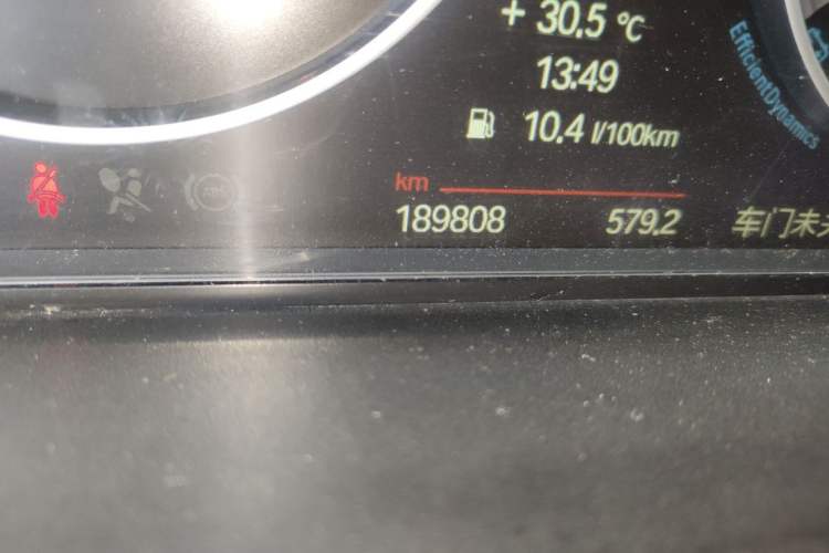 Used BMW 3 Series 2013 328i Sport Design Package Odometer Close Up