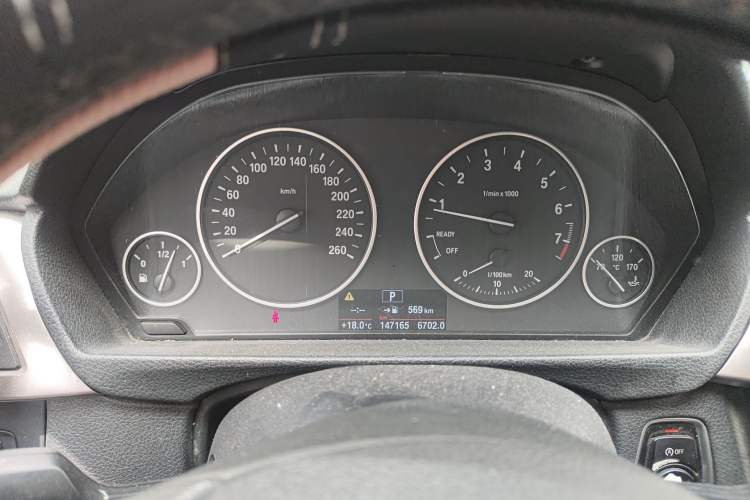 Used BMW 3 Series 2013 320Li Fashion Model Odometer Close Up
