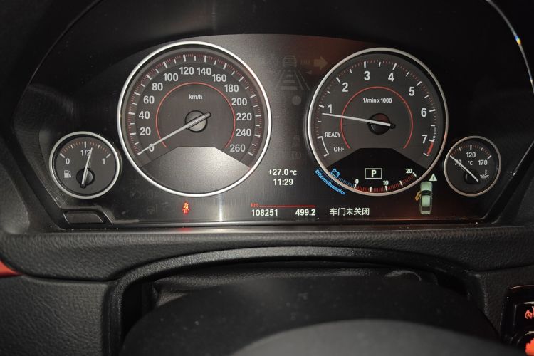 Used BMW 3 Series 2013 320i Sport Design Package Odometer Close Up