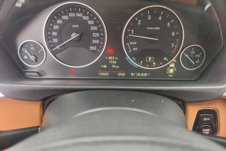 Used BMW 3 Series 2013 320Li Luxury Design Package Odometer Close Up