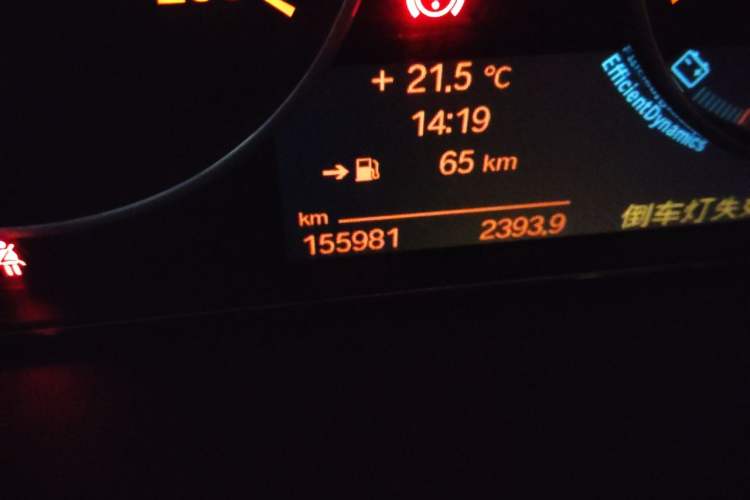 Used BMW 3 Series 2013 328Li Luxury Design Package Odometer Close Up