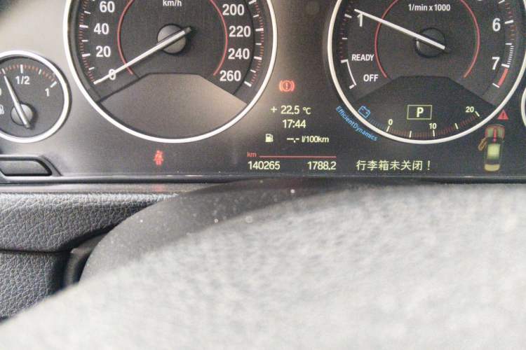 Used BMW 3 Series 2013 Facelifted 328i Sport Design Package Odometer Close Up