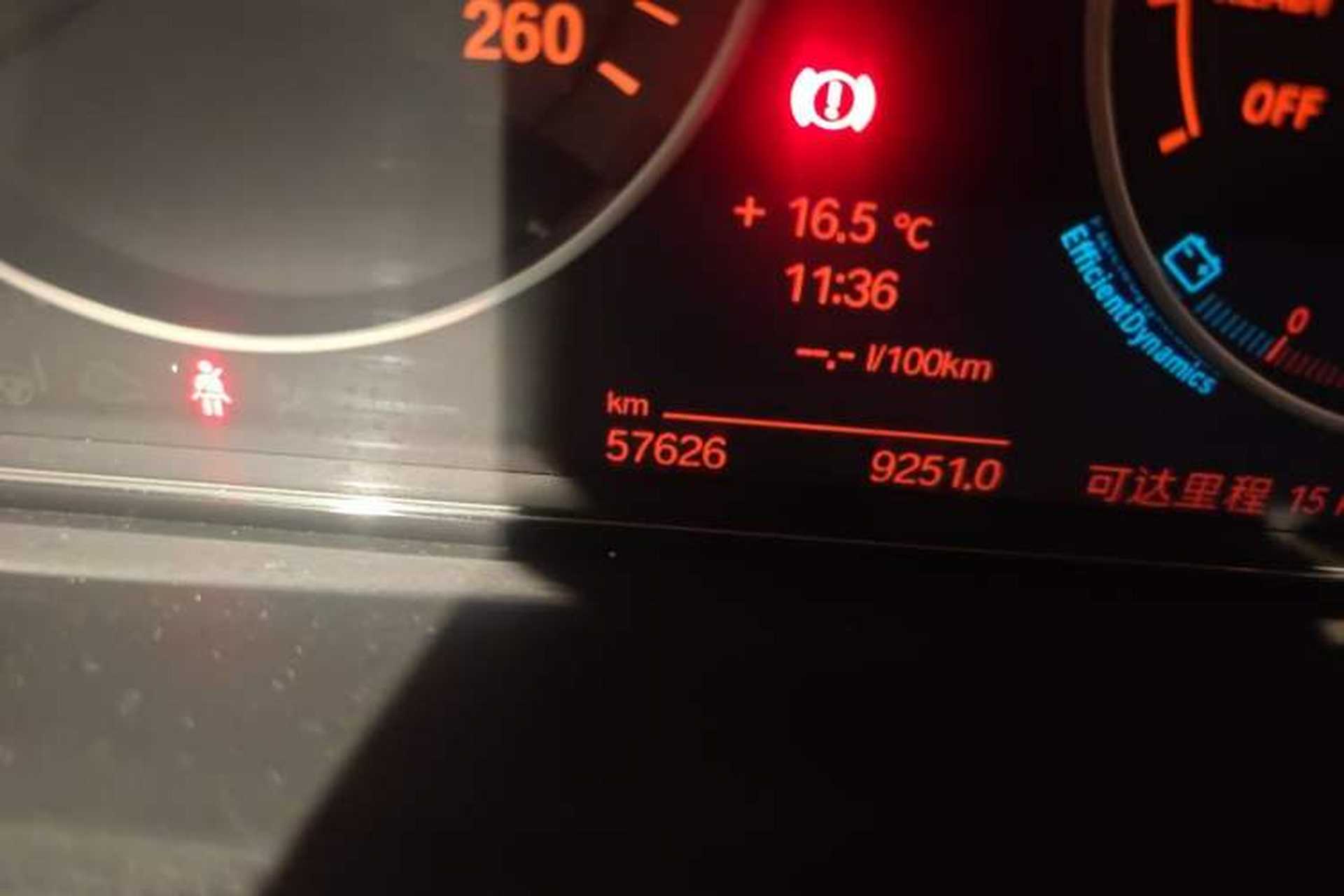 Used BMW 3 Series 2013 320Li Luxury Design Package Odometer Close Up