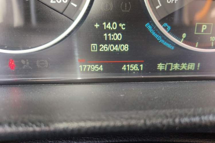 Used BMW 3 Series 2013 320Li Luxury Design Package Odometer Close Up
