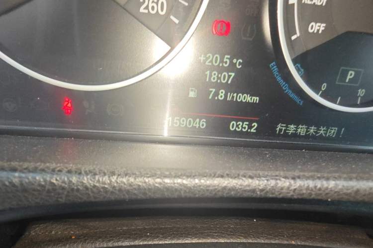 Used BMW 3 Series 2013 320Li Luxury Design Package Odometer Close Up