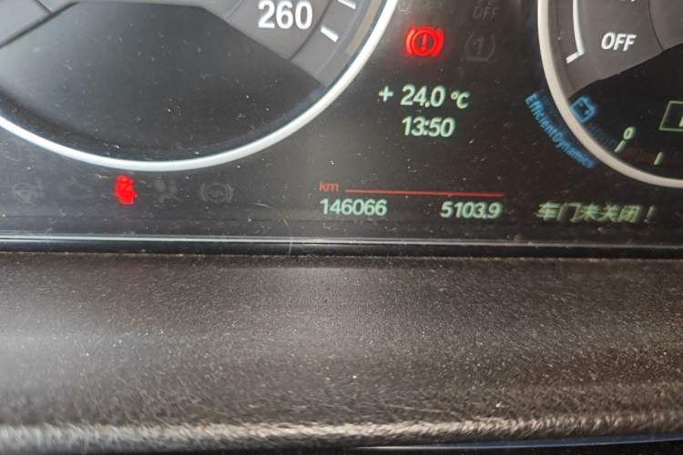 Used BMW 3 Series 2013 328Li Luxury Design Package Odometer Close Up