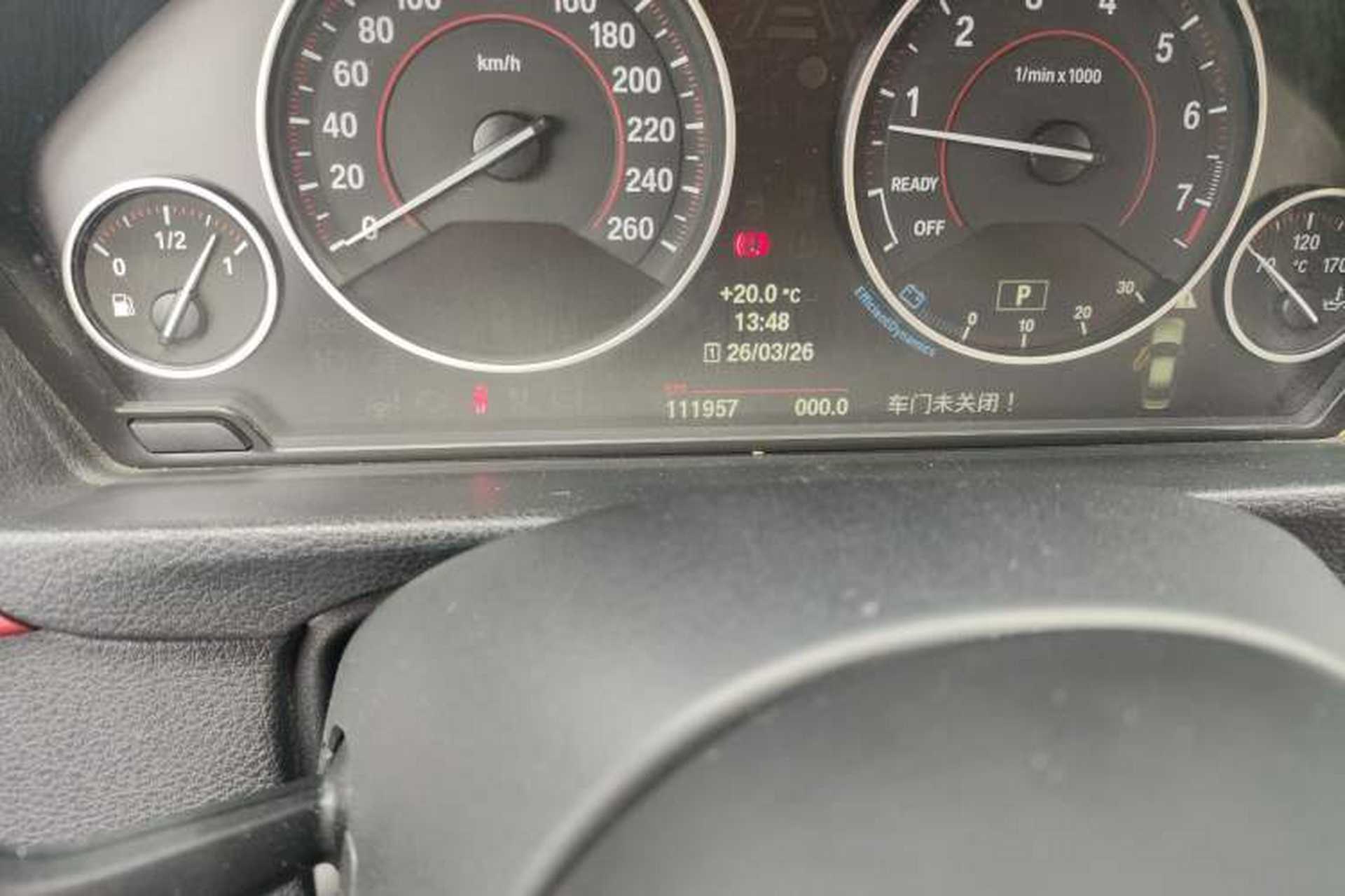 Used BMW 3 Series 2013 328i Sport Design Package Odometer Close Up