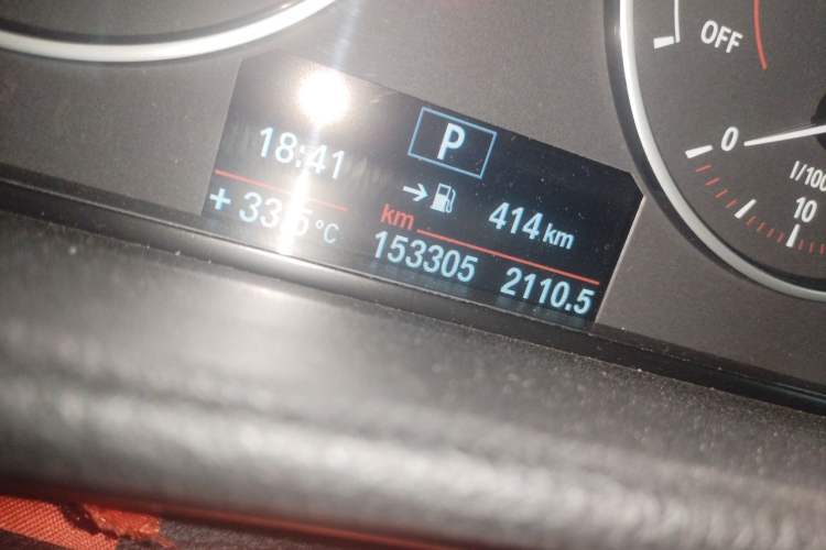 Used BMW 3 Series 2013 320i Sport Edition Odometer Close Up