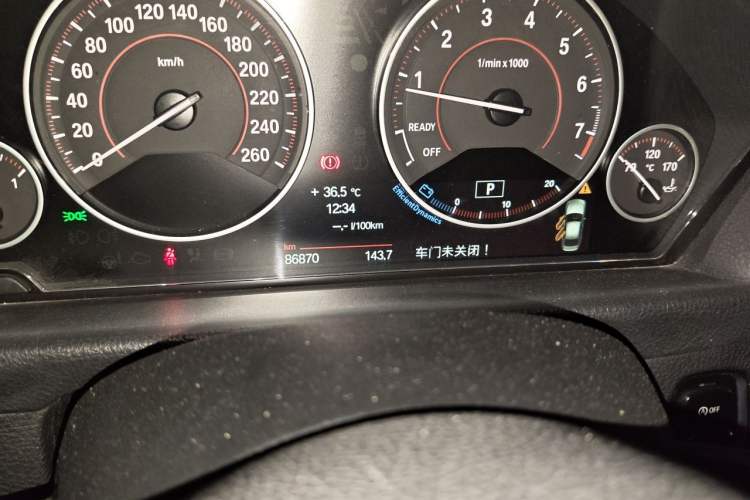 Used BMW 3 Series 2013 Facelifted 328i Sport Design Package Odometer Close Up