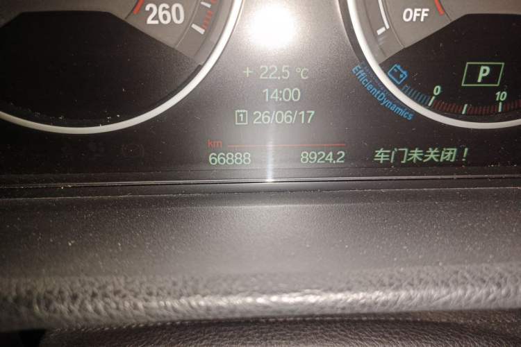 Used BMW 3 Series 2013 316i Sport Design Package Odometer Close Up