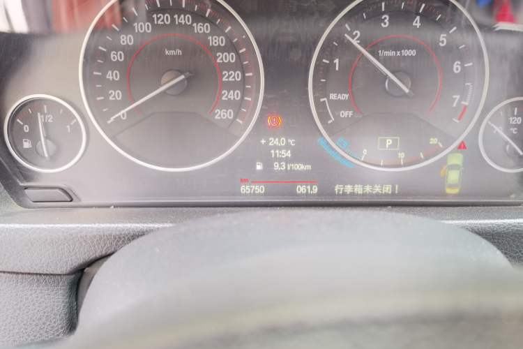 Used BMW 3 Series 2013 Restyled 320i Sport Design Package Odometer Close Up