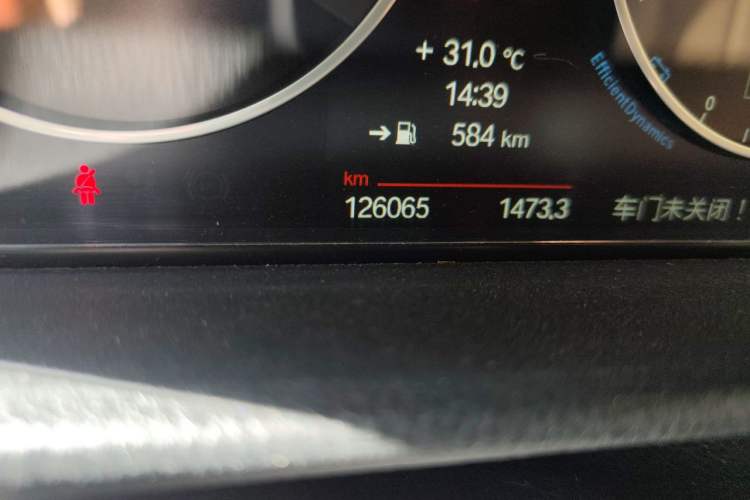 Used BMW 3 Series 2013 Facelift 328Li Luxury Design Package Odometer Close Up