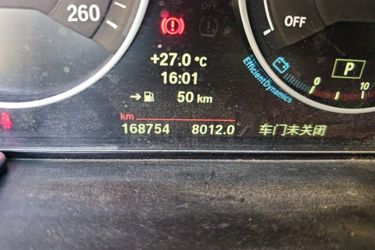 Used BMW 3 Series 2013 320Li Luxury Design Package Odometer Close Up
