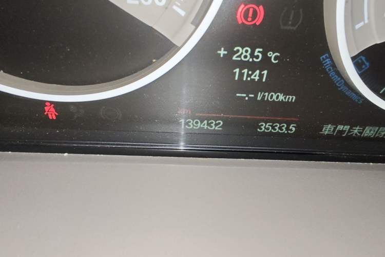 Used BMW 3 Series 2013 320Li Fashion Design Package Odometer Close Up