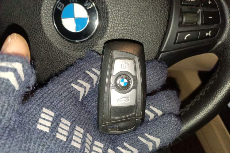 Used BMW 3 Series 2013 320Li Fashion Model Vehicle Key