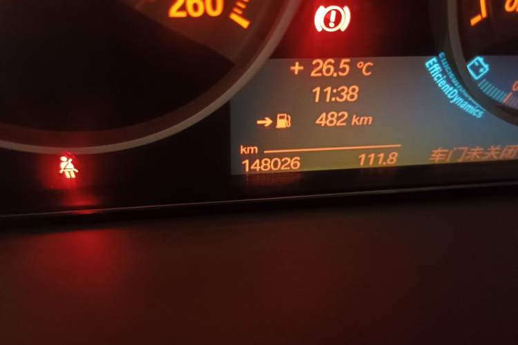 Used BMW 3 Series 2014 320i Sport Edition Odometer Close Up