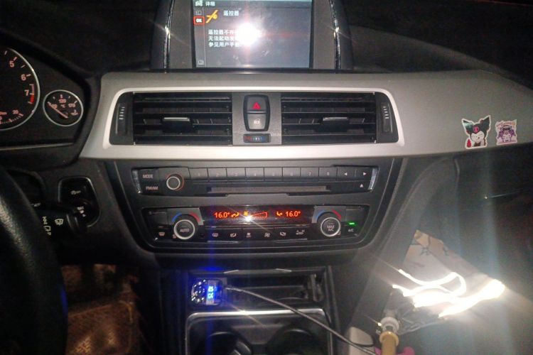 Used BMW 3 Series 2014 320Li Fashion Model Audio And AC Panel