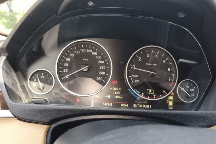 Used BMW 3 Series 2014 320Li Luxury Design Package Instrument Cluster