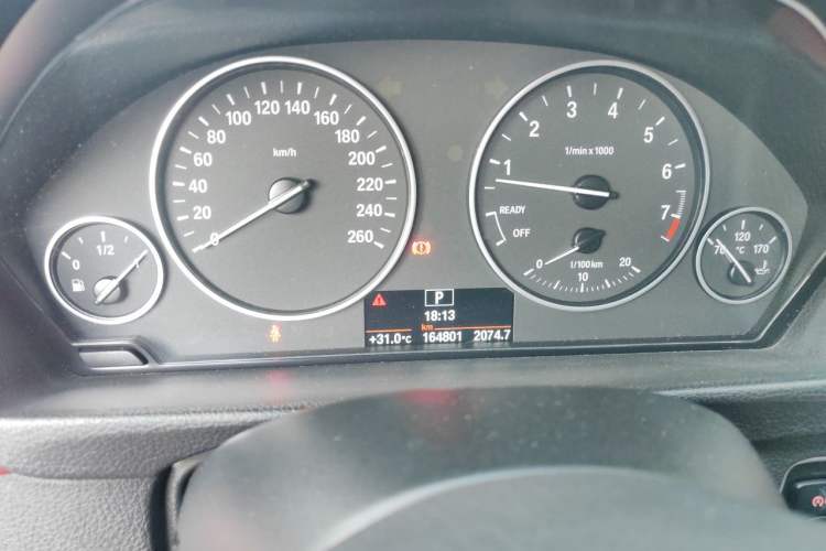 Used BMW 3 Series 2014 320Li Fashion Model Instrument Cluster