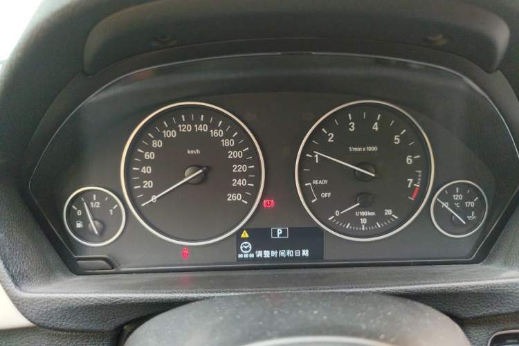 Used BMW 3 Series 2014 320i Sport Edition Instrument Cluster