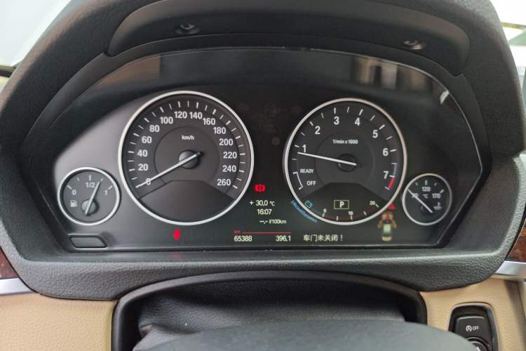 Used BMW 3 Series 2014 320Li Luxury Design Package Instrument Cluster