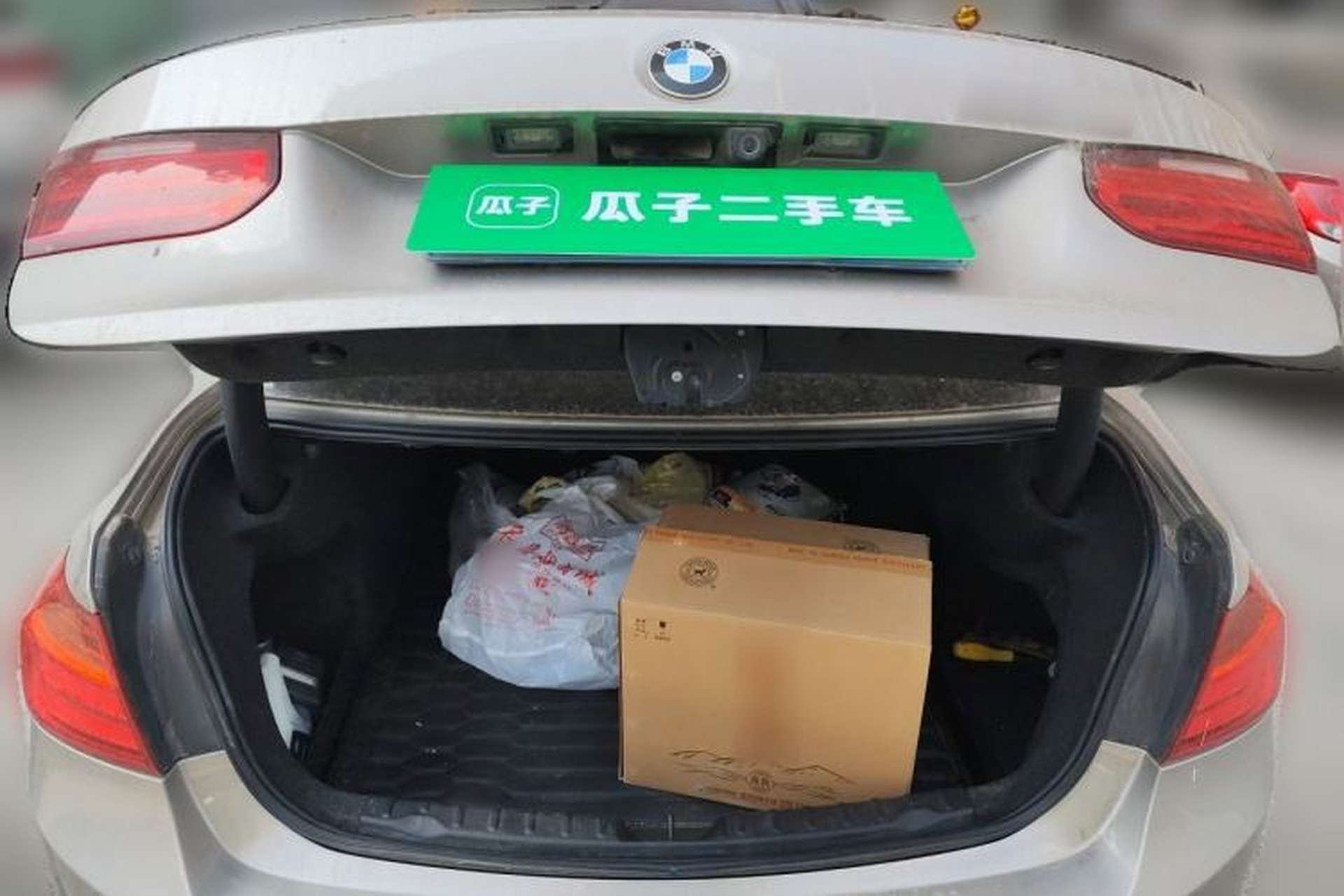 Used BMW 3 Series 2014 320i Sport Edition Trunk