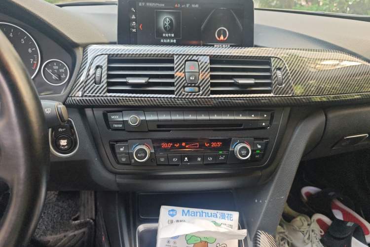 Used BMW 3 Series 2014 320i Sport Edition Audio And AC Panel
