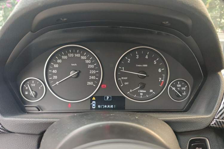 Used BMW 3 Series 2014 320i Sport Edition Instrument Cluster