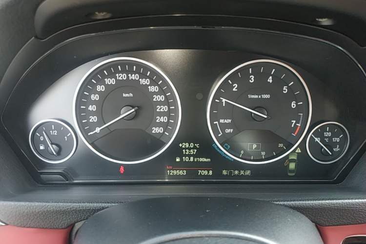 Used BMW 3 Series 2014 320Li Luxury Design Package Instrument Cluster