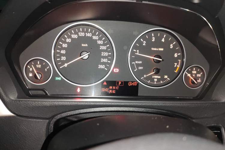 Used BMW 3 Series 2014 320Li Fashion Model Instrument Cluster