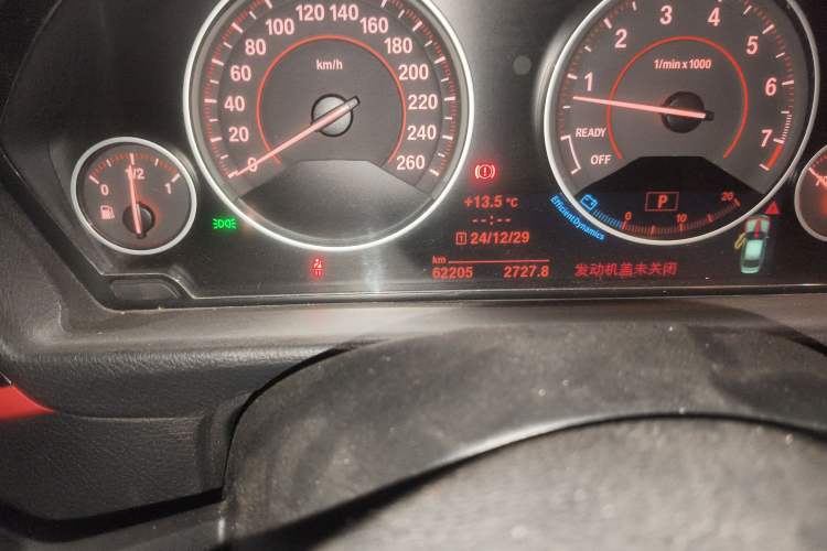 Used BMW 3 Series 2014 320i Sport Design Package Odometer Close Up