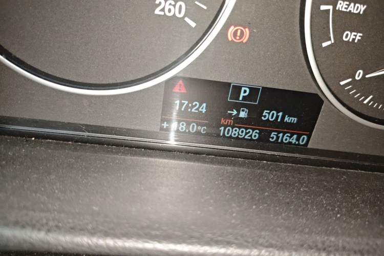 Used BMW 3 Series 2014 320i Sport Edition Odometer Close Up
