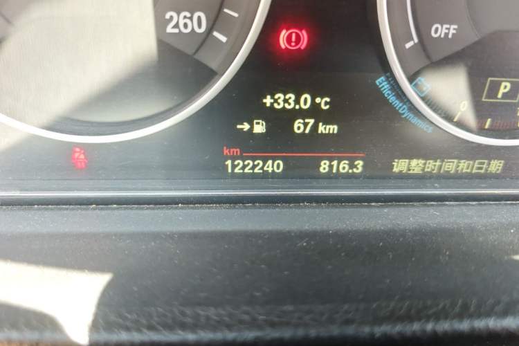 Used BMW 3 Series 2014 320i Sport Edition Odometer Close Up