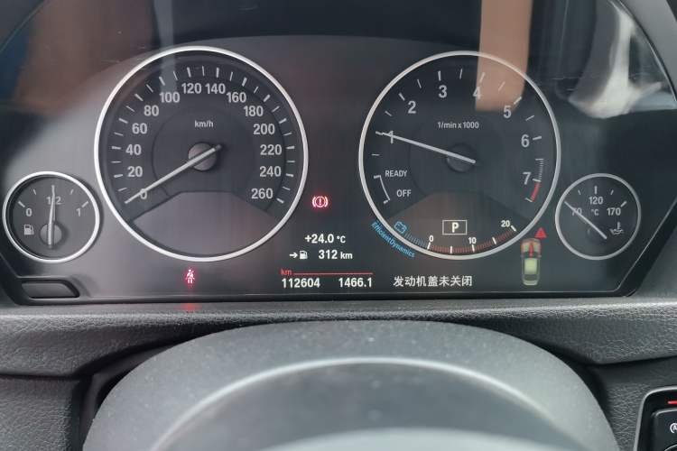 Used BMW 3 Series 2014 320Li Luxury Design Package Instrument Cluster
