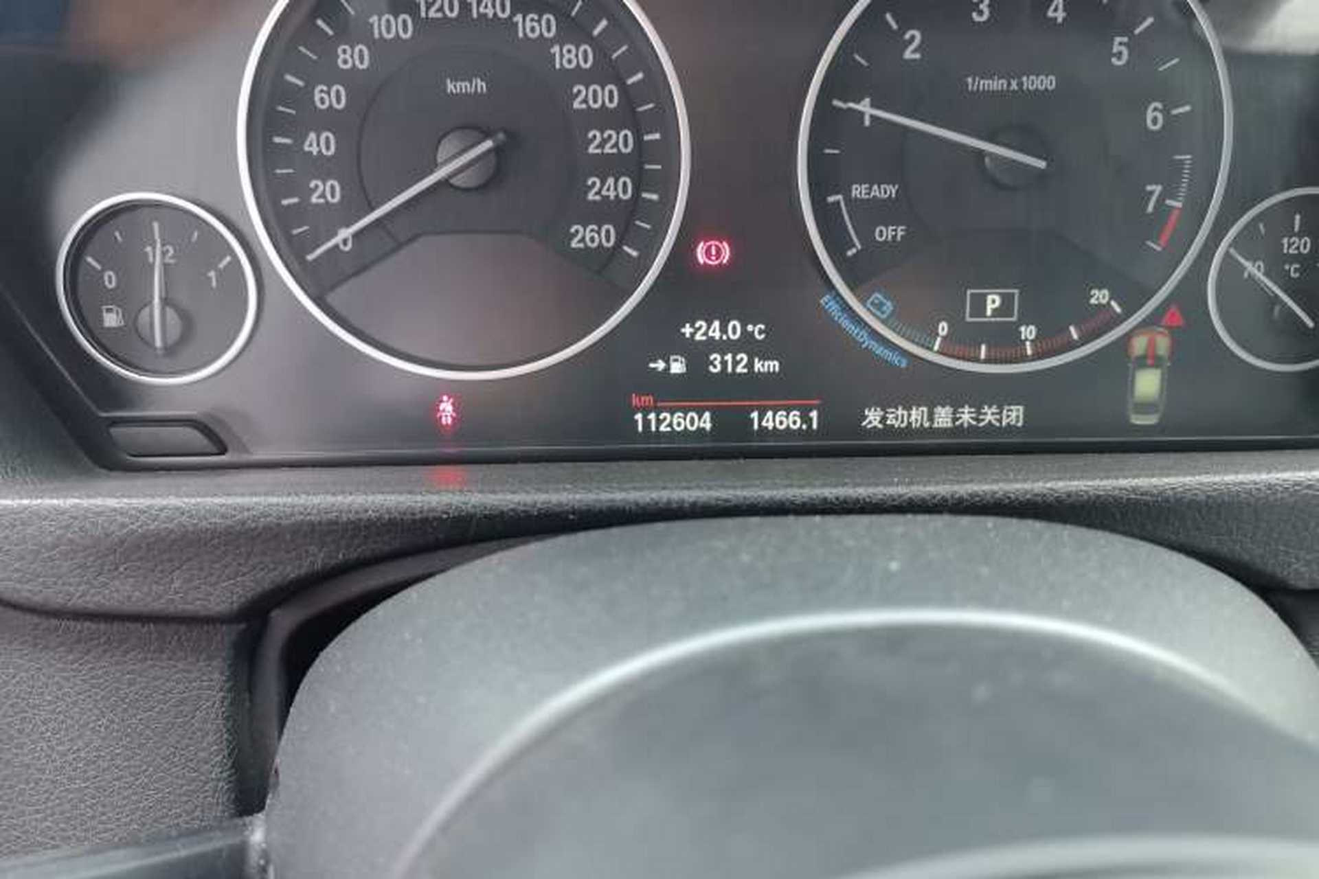 Used BMW 3 Series 2014 320Li Luxury Design Package Odometer Close Up