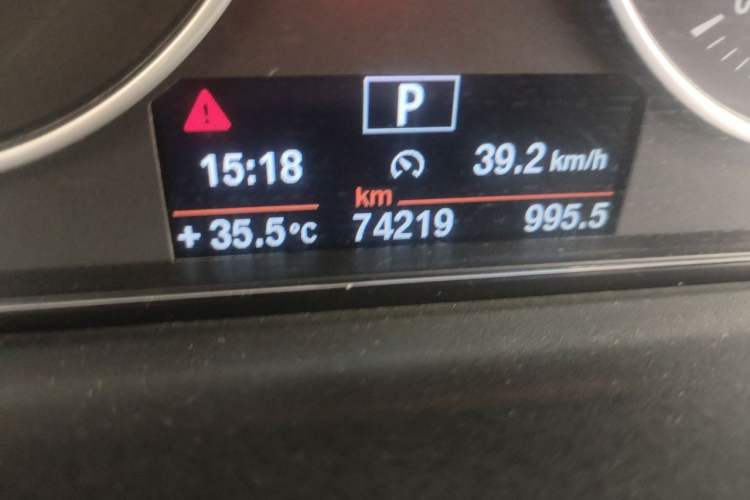 Used BMW 3 Series 2014 320i Sport Edition Odometer Close Up